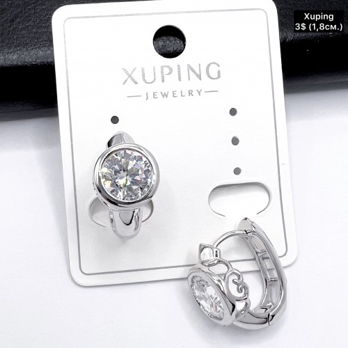 Сережки Xuping 11242 ( 1.8 см.)
